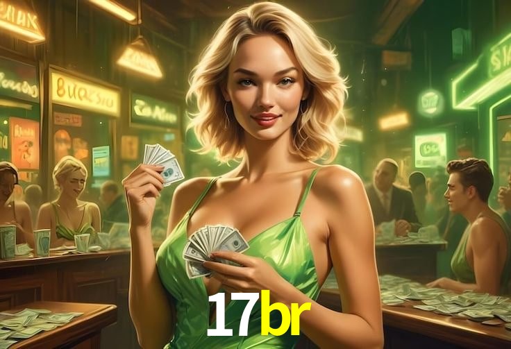 Interface Premium 17br